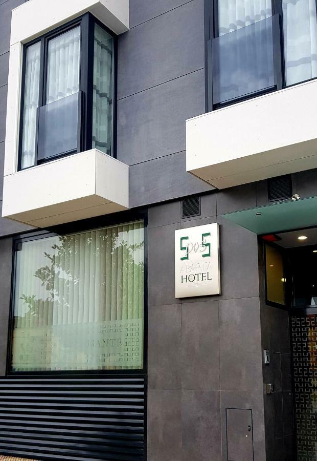 Apartahotel 5Dos5 奥维耶多 外观 照片