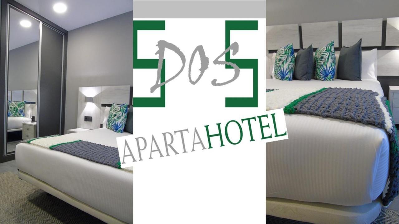 Apartahotel 5Dos5 奥维耶多 外观 照片